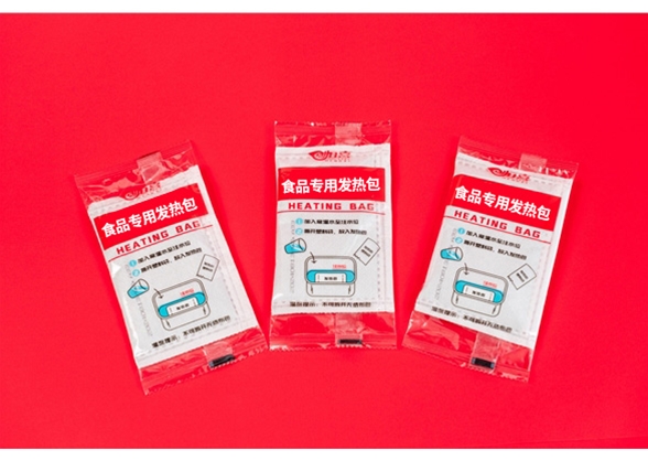 通用款發熱包